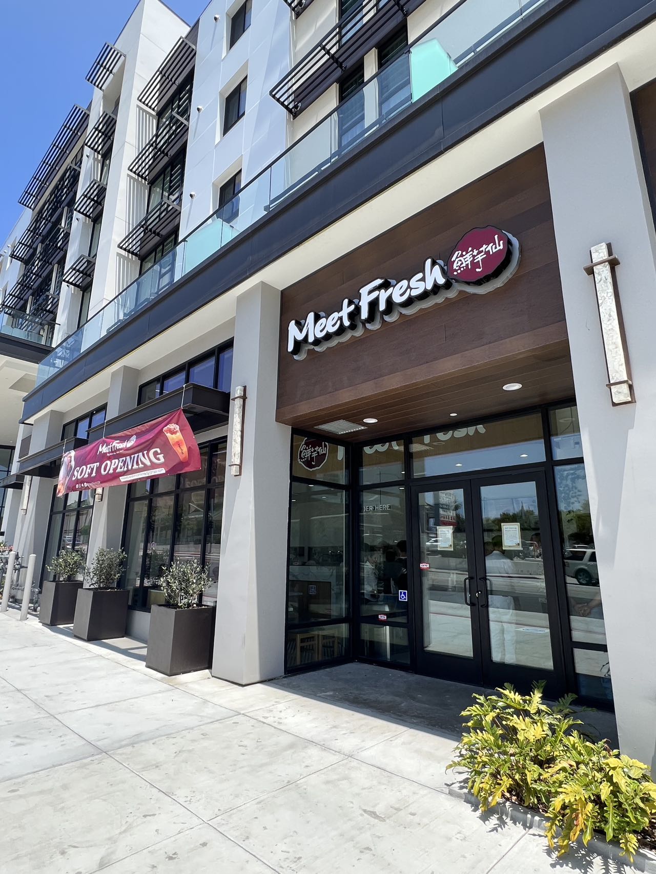 Monterey Park 1