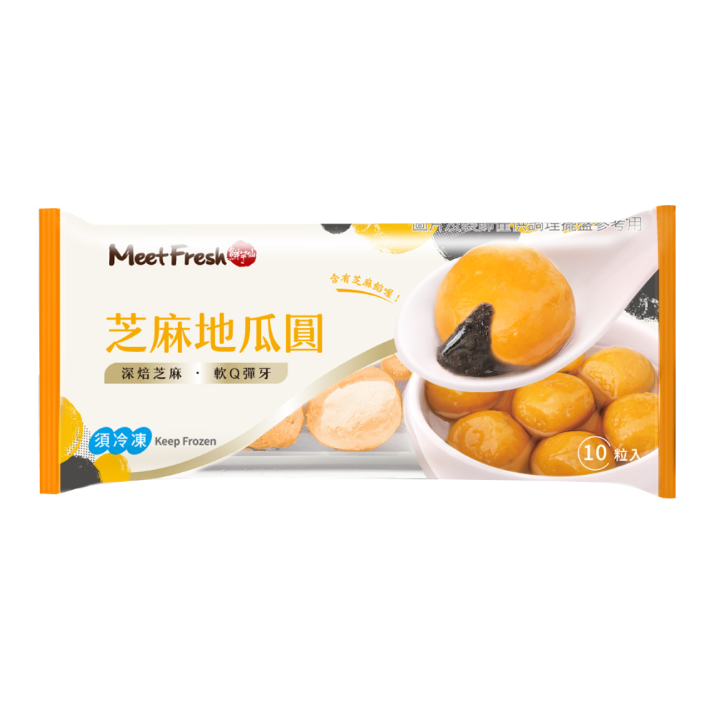 1000x1000去背