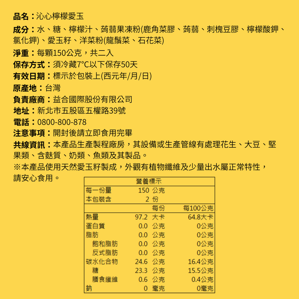 1000x1000 (3)_new