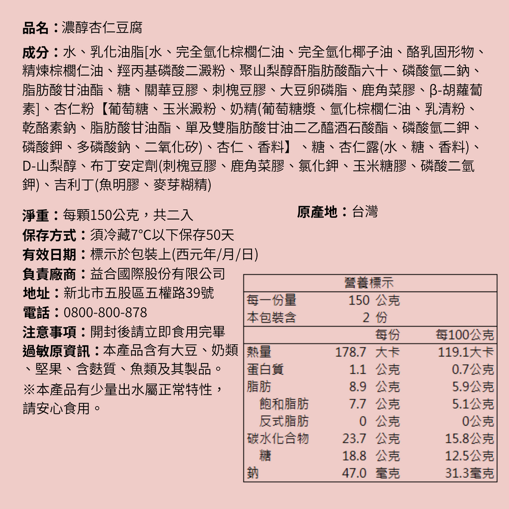 1000x1000 (5)_new
