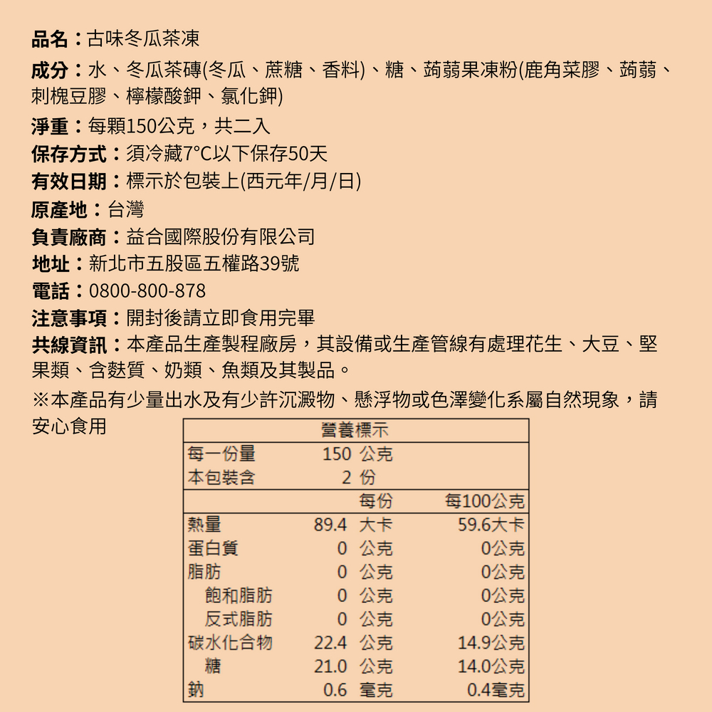 1000x1000 (6)_new