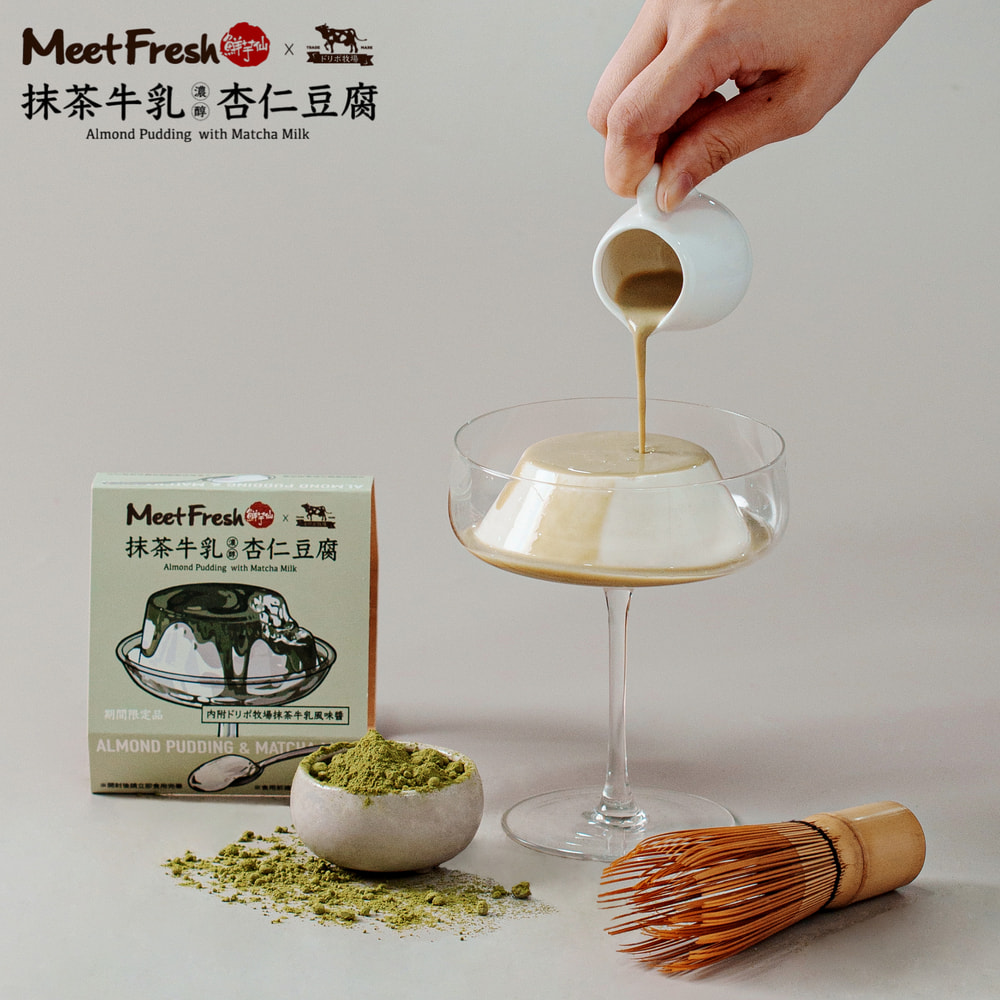 抹茶牛乳杏仁豆腐 (225g*18顆/箱)【預購】-225g*18顆